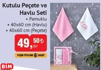 KUTULU PEÇETE VE HAVLU SETİ KUTULU PEÇETE VE HAVLU SETİ